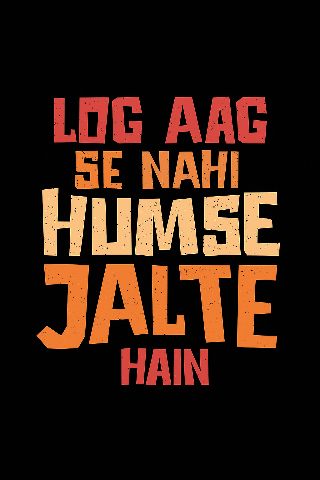 AAG Unisex T-Shirt