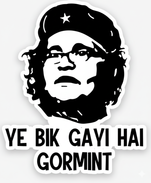 GORMINT Funny Unisex Classic Crew T-Shirt | June First Store