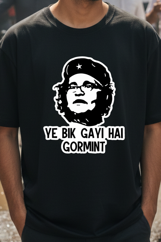 GORMINT Funny Unisex Classic Crew T-Shirt | June First Store